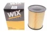 <strong>Фільтр повітряний WIX FILTERS WA9567 (фото 2)</strong>