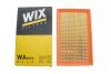 Купить Фильтр воздушный WIX FILTERS WA9595 по низкой цене в Украине (фото 3)