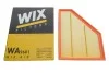 <strong>Фільтр повітряний WIX FILTERS WA9601 (фото 4)</strong>