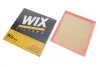 <strong>Фільтр повітря WIX FILTERS WA9605 (фото 2)</strong>