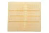 <strong>Фільтр повітря WIX FILTERS WA9605 (фото 4)</strong>