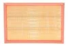 <strong>Фільтр повітряний WIX FILTERS WA9612 (фото 1)</strong>