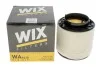 <strong>Фільтр повітряний WIX FILTERS WA9638 (фото 4)</strong>