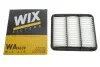 <strong>Фільтр повітряний WIX FILTERS WA9639 (фото 4)</strong>
