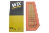 Купити Фільтр повітряний WIX FILTERS WA9668 за низькою ціною в Україні (фото 3)