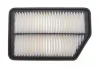 <strong>Фільтр повітря WIX FILTERS WA9710 (фото 1)</strong>