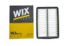 Купить Фильтр воздушный (AP107/10) WIX FILTERS WA9712 по низкой цене в Украине (фото 4)