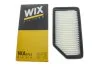 <strong>Фільтр повітряний WIX FILTERS WA9743 (фото 3)</strong>