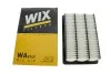 <strong>Фільтр повітря WIX FILTERS WA9749 (фото 5)</strong>
