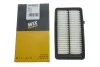 <strong>Фільтр повітря WIX FILTERS WA9869 (фото 4)</strong>