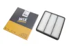 <strong>Фільтр повітря WIX FILTERS WA9893 (фото 2)</strong>