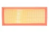 <strong>Повітряний фільтр WIX FILTERS WA9933 (фото 1)</strong>