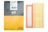 <strong>ФІЛЬТР ПОВІТРЯ WIX FILTERS WA9975 (фото 2)</strong>