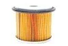 <strong>Фільтр паливний WIX FILTERS WF8021 (фото 1)</strong>