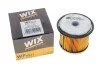 <strong>Фільтр паливний WIX FILTERS WF8021 (фото 4)</strong>
