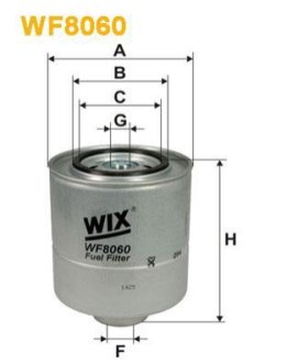 Фільтр паливний WIX FILTERS WF8060 (фото 1)