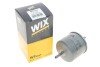 Купить Фильтр топливный WIX FILTERS WF8069 по низкой цене в Украине (фото 4)