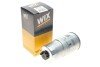 Фильтр топливный (PP 940) WIX FILTERS WF8163 (фото 2)