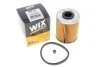 <strong>Фільтр паливний WIX FILTERS WF8166 (фото 4)</strong>
