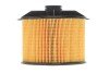 Фильтр топливный (PE 816/2) WIX FILTERS WF8177 (фото 5)