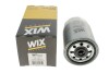 Купить ФІЛЬТР ПАЛИВА WIX FILTERS WF8247 по низкой цене в Украине (фото 4)