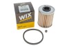 Фільтр паливний WIX FILTERS WF8300 (фото 4)