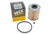 <strong>Фільтр паливний WIX FILTERS WF8300 (фото 4)</strong>