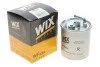 <strong>Фільтр паливний WIX FILTERS WF8306 (фото 2)</strong>