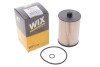 Фильтр топливный (PE 973/1) WIX FILTERS WF8313 (фото 2)