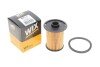 Купити Фільтр паливний WIX FILTERS WF8315 за низькою ціною в Україні (фото 2)