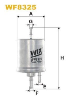Фільтр паливний WIX FILTERS WF8325