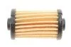 <strong>Фільтр паливний LPG WIX FILTERS WF8347 (фото 1)</strong>