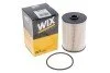 <strong>Фільтр паливний WIX FILTERS WF8355 (фото 4)</strong>