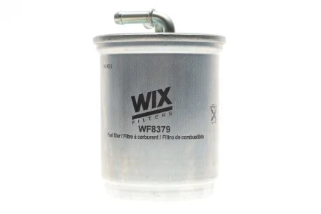 Фильтр топливный (PP 986) для WIX FILTERS WF8379 фото товара