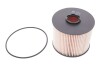 Купить Фильтр топливный (PE 816/8) WIX FILTERS WF8433 по низкой цене в Украине (фото 1)