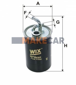 Фильтр топливный WIX FILTERS WF8440 (фото 1)