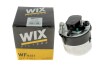 Фильтр топливный (PP 838/8) WIX FILTERS WF8451 (фото 4)