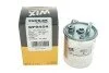 <strong>ФІЛЬТР ПАЛИВА WIX FILTERS WF8454 (фото 5)</strong>