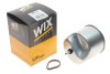 Купити Фільтр паливний WIX FILTERS WF8460 за низькою ціною в Україні (фото 2)