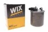 <strong>Фільтр паливний WIX FILTERS WF8497 (фото 2)</strong>
