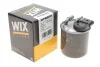 <strong>Фільтр паливний WIX FILTERS WF8500 (фото 2)</strong>