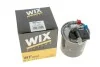 <strong>Фільтр паливний WIX FILTERS WF8501 (фото 5)</strong>
