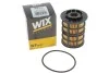 <strong>Фільтр паливний WIX FILTERS WF8507 (фото 4)</strong>