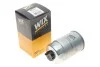<strong>Паливний фільтр WIX FILTERS WF8537 (фото 2)</strong>