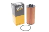 <strong>ФІЛЬТР ОЛИВИ WIX FILTERS WL10081 (фото 2)</strong>