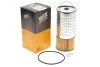 <strong>Фільтр оливний WIX FILTERS WL7001 (фото 2)</strong>