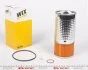 <strong>Фільтр масляний WIX FILTERS WL7003 (фото 1)</strong>