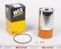 <strong>Фільтр масляний WIX FILTERS WL7004 (фото 2)</strong>