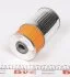 <strong>Фільтр масляний WIX FILTERS WL7004 (фото 4)</strong>