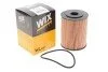 <strong>Фільтр масляний WIX FILTERS WL7007 (фото 2)</strong>